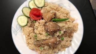 চটজলদি চিকেন বিরিয়ানি রেসিপি বাংলা।Bangladeshi Chicken biryani recipe [upl. by Ahsilra]