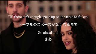 【和訳】Kehlani amp GEazy  Good Life Lyrics [upl. by Edgar]