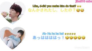 ENG SUB Umehara Yuuichirou whos too harsh on Aoi Shouta [upl. by Leodora]