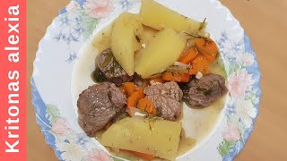 Μοσχάρι Λεμονατο με Πατάτες Lemon veal with potatoes kritonas alexia [upl. by Heilner78]