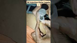 IM Hospital kis tarah Hospital 🏥 mein injection lagta hai Dr Vishal Medical 💉 short New video [upl. by Bertle]