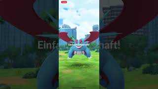 Mega Salamence Raid 2Star [upl. by Arianne]