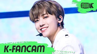 KFancam NCT DREAM 재민 직캠 버퍼링 Glitch Mode NCT DREAM JAEMIN Fancam l MusicBank 220408 [upl. by Boardman767]