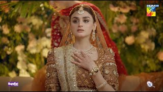 Dulhan Ki Baraat Kab Aye Gi zahidahmed hiramani  Jaan Se Pyara Juni  HUM TV [upl. by Dugan]