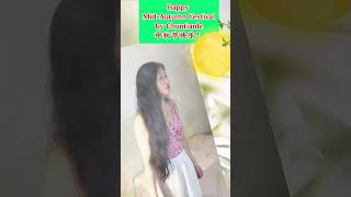 Happy Mid Autumn Festival  Mid Autumn Festival Song Lyrics  中秋节快乐 Original Song 原创歌曲 Chuntianle [upl. by Modesta]