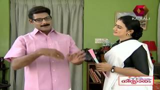 Karyam Nisaram  Karyam Nissaram 24 12 2013 Full Episode [upl. by Aleina]