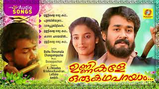 Unnikale Oru Kadha Parayam  Evergreen Malayalam Movie Songs Old Malayalam Movie Songs Audio Songs [upl. by Anilrac]