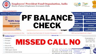 PF Balance Check Missed Call No [upl. by Evad7]