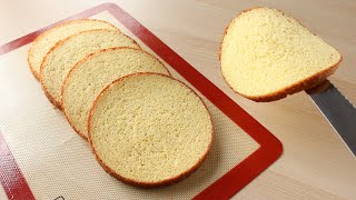 How to Make Genoise Sponge Cake [upl. by Spark]