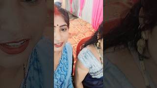 Balia gallia pelika allow the buzz on song bhojpuri [upl. by Dzoba]