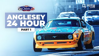 CSCC 24 Hours  Anglesey  Part 1 [upl. by Lapides488]