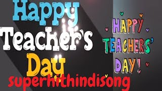 teachers day song performance teachers day song teachers day song teachers day 2024 teachers [upl. by Yelrehs]