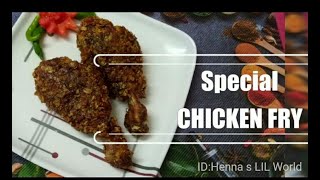 Chicken fry recipeBroasted chicken fryRestaurant style chicken fryKFC likePepper chickenfryeasy [upl. by Smeaj996]