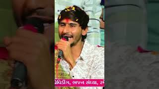 તેરવાડા ની ચેહર માંની ધુણ Nitin Barot Chehar Mani Ramel [upl. by Inava]