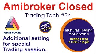 How to setup Amibroker on Muhurat Trading  Hindi   Trading Tech 34 [upl. by Barty774]