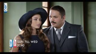 Amir El Leil  Upcoming Episode 41 [upl. by Jeane]