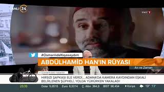 Payitaht Abdülhamiddeki rüya sahnesi Hamidim gerçekten yaşandı mı  An ve Zaman [upl. by Inglebert]