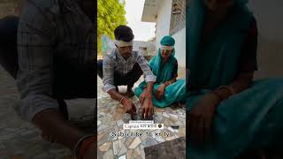 rajsthan comedy manojkumawatcomedy viralvideo treval [upl. by Batsheva]