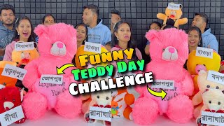 Teddy Day Special Challenge With Family [upl. by Gwenore]