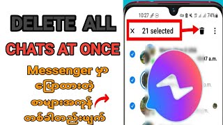 How To Delete All of Your Messages on Facebook Messenger at OnceMessenger update [upl. by Anaeed579]