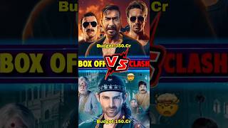 Singham Again Vs Bhool Bhulaiya 3 Box Office Collection 7th Day 💥 shorts collection shortfeed [upl. by Melmon321]