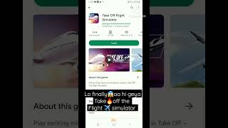 OnLy🔥aeroplane✈ LoVeRs💚how to download aeroplane game on Android shorts trending [upl. by Sturdivant135]