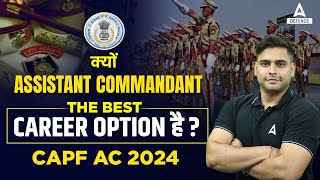 CAPF AC 2024 Notification  CAPF AC 2024 Strategy  CAPF AC Career Growth [upl. by Eirtemed]