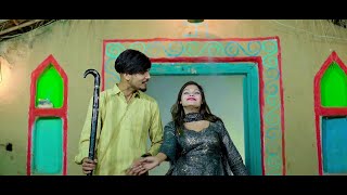 Meri Banja Tu Jatavni New Jatav Song 2024 Jatav Song Jatav New Song [upl. by Lockwood]