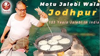 Motu Jalebi Wala  Jodhpur Food Tour  Food Wala [upl. by Chickie300]