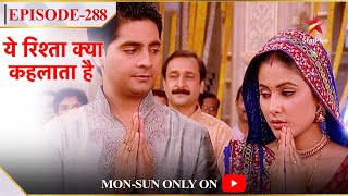 Yeh Rishta Kya Kehlata Hai  Season 1  Episode 288  Akshara aur Naitik ne saath mein ki pooja [upl. by Dixil769]