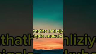 LImit Nala  10111 Lyrics maskandi lyrics musiclyrics tklyrics [upl. by Aketahs]