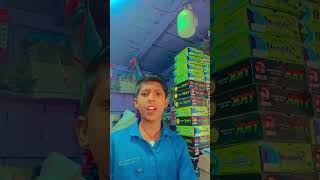 Gaon wale Tum Sher wale chutkuletrending song comedy funny trending song [upl. by Reel397]