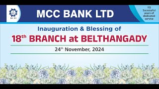 Inauguration amp Blessing of 18th Branch at BELTHANGADY [upl. by Krista119]