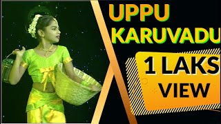 Tanisha tany  uppu karuvadu folk dance  tanishatany uppukaruvadu villagefolk dancevsdance [upl. by Layod222]