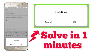 Airtel invalid input problem solution 2021 [upl. by Ahsilram]