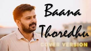 Baana Thoredhu  Cover Song  Pushpaka Vimana  Vivek Praveen  Fazeen  Darshan Kumar [upl. by Dett]