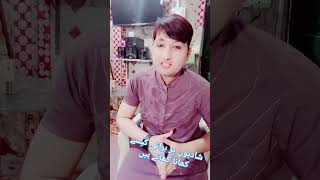 Shaadi hallfuny tiktok Bilal jee [upl. by Marquis]