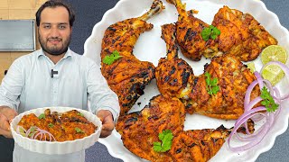 Tandoori Chicken Roast  Without Oven Roast Recipe [upl. by Eslud]