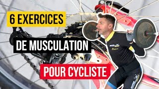 Les meilleurs exercices de musculation pour le vélo [upl. by Justen]