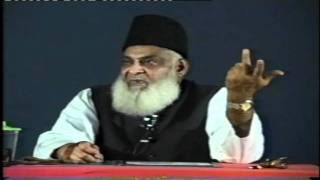 2147 Tafseer Surah AlBaqarah By Dr Israr Ahmed [upl. by Aivatnahs]