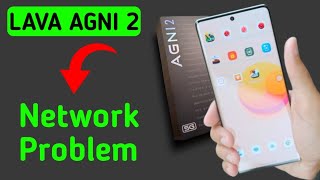 Lava Agni 2 me Network problem kaise kare  How to fix internet problem any lava mobile wifi issues [upl. by Purpura]