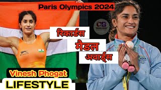 Vinesh Phogat Paris Olympics 2024 Vinesh Phogat Wrestler Vinesh Phogat LifestyleFamily amp NetWorth [upl. by Eahsan]