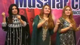 Shana Shana Orbal Salma Naz Musarrat Momand Aw Urooj Momand [upl. by Riedel]