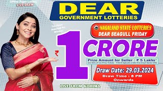 LOTTERY SAMBAD DEAR 8 PM 29032024 NAGALAND LOTTERY LIVE DEAR LOTTERY LIVE LOTTERY SAMBAD LIVE [upl. by Rolecnahc27]