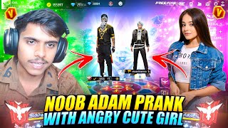 ANGRY YOUTUBER PRANK ON CUTE GF BF STREAMER😱 THEY KICK ME FROM GROUP😬  FREE FIRE [upl. by Pelag637]