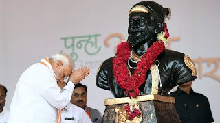 PM Modi pays tribute to Shivaji Maharaj on his Jayanti [upl. by Schlicher]