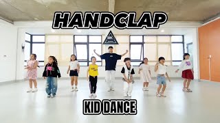 HANDCLAP  Kid Dance  MK Dance Studio [upl. by Isdnyl]