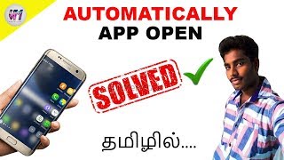 How to stop  app  automatically open  tamil  vmcreation [upl. by Antrim]