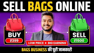 Sell Bags Online  Full Business Idea  Social Seller Academy [upl. by Natiha]