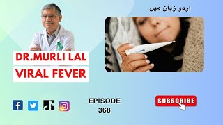 Viral Fever  وائرل بخار  Episode368 [upl. by Hulburt]